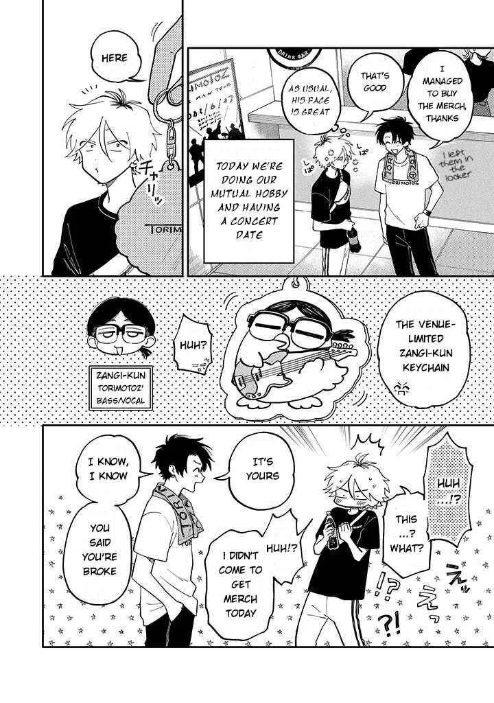 Kitayama-kun to Minamiya-kun Chapter 2.1 - Page 4