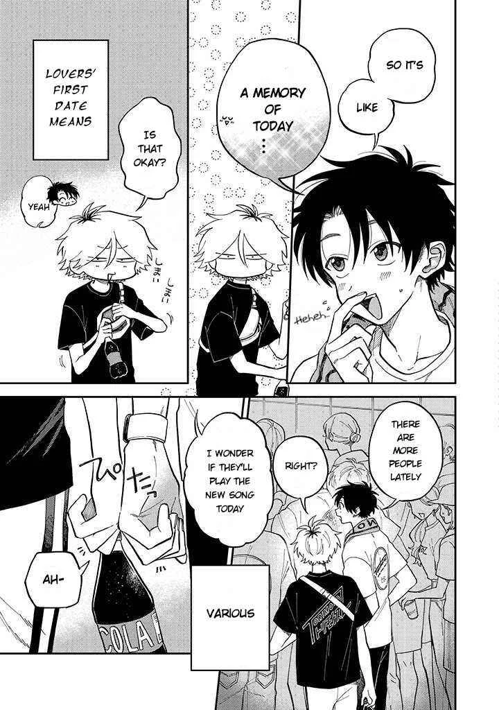 Kitayama-kun to Minamiya-kun Chapter 2.1 - Page 5