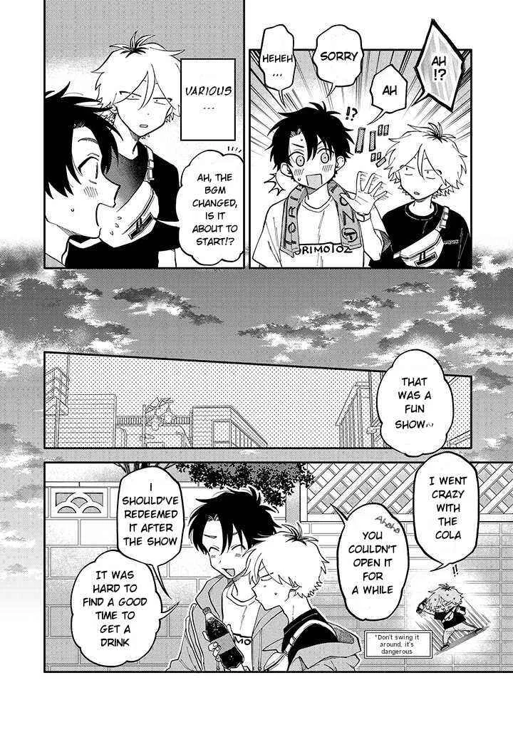 Kitayama-kun to Minamiya-kun Chapter 2.1 - Page 6