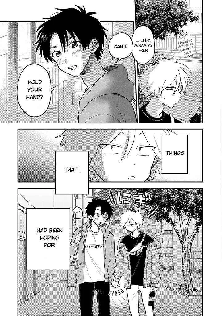 Kitayama-kun to Minamiya-kun Chapter 2.1 - Page 7