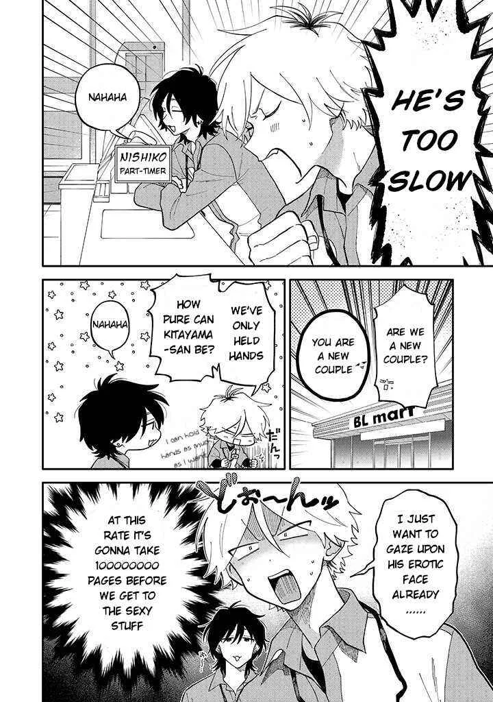 Kitayama-kun to Minamiya-kun Chapter 2.1 - Page 8