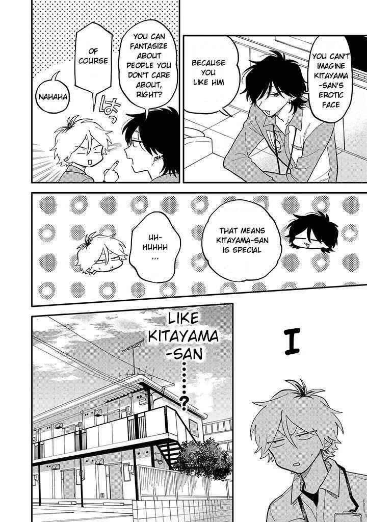Kitayama-kun to Minamiya-kun Chapter 2.1 - Page 10
