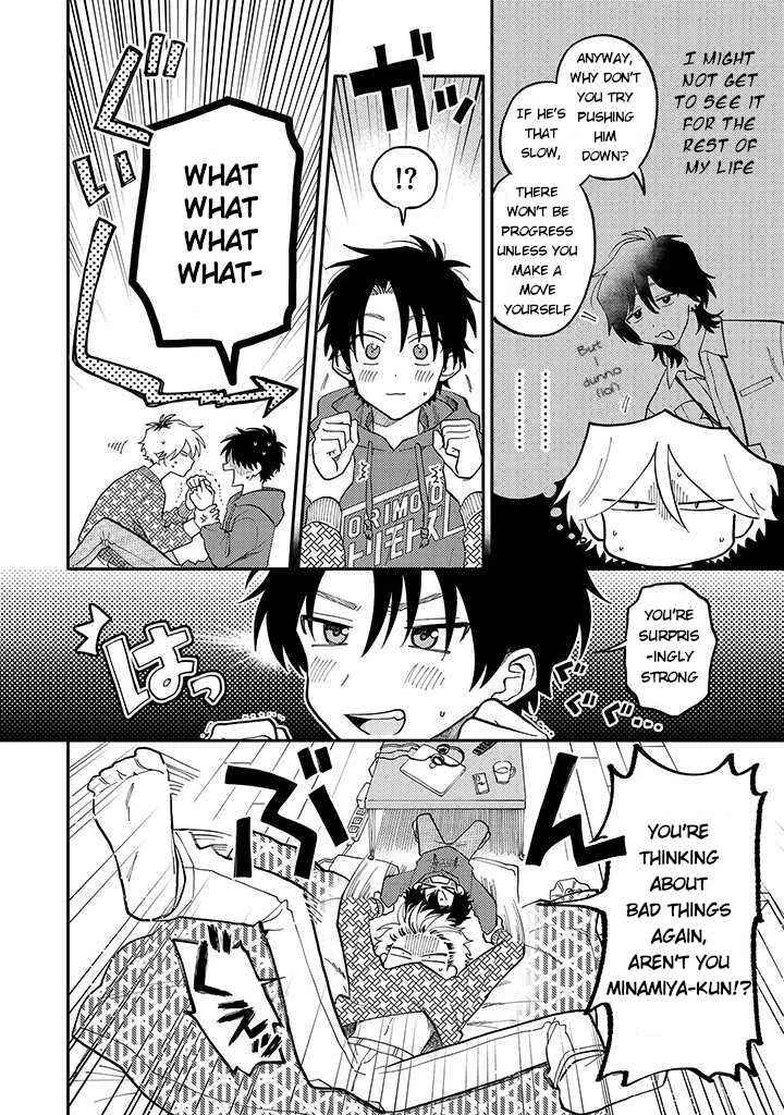 Kitayama-kun to Minamiya-kun Chapter 2.2 - Page 2