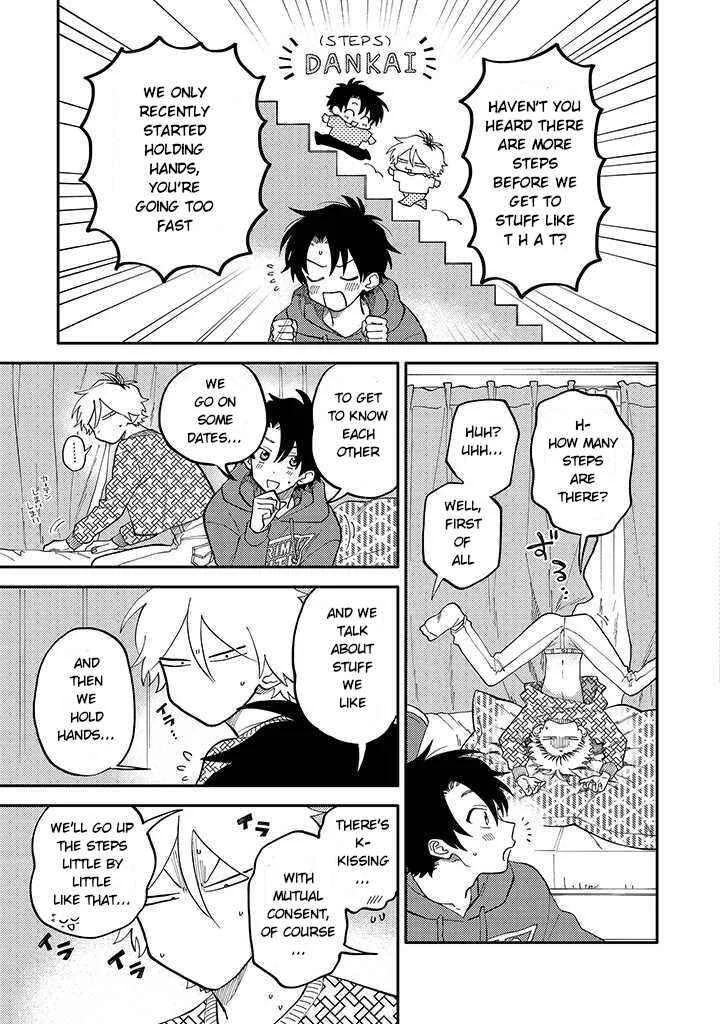 Kitayama-kun to Minamiya-kun Chapter 2.2 - Page 3