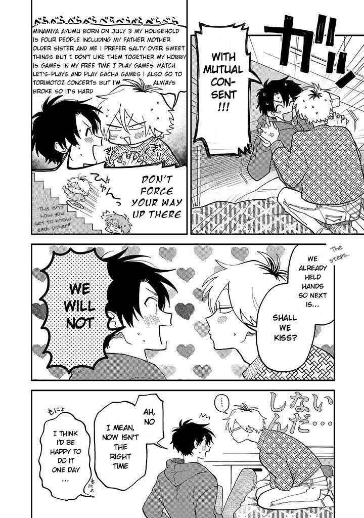 Kitayama-kun to Minamiya-kun Chapter 2.2 - Page 4