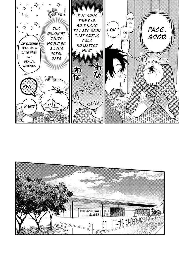 Kitayama-kun to Minamiya-kun Chapter 2.2 - Page 8