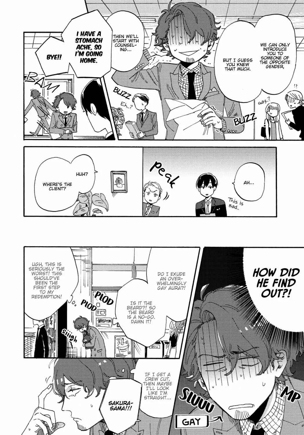 Kitto Oujisama ga Nante Chapter 1 - Page 5