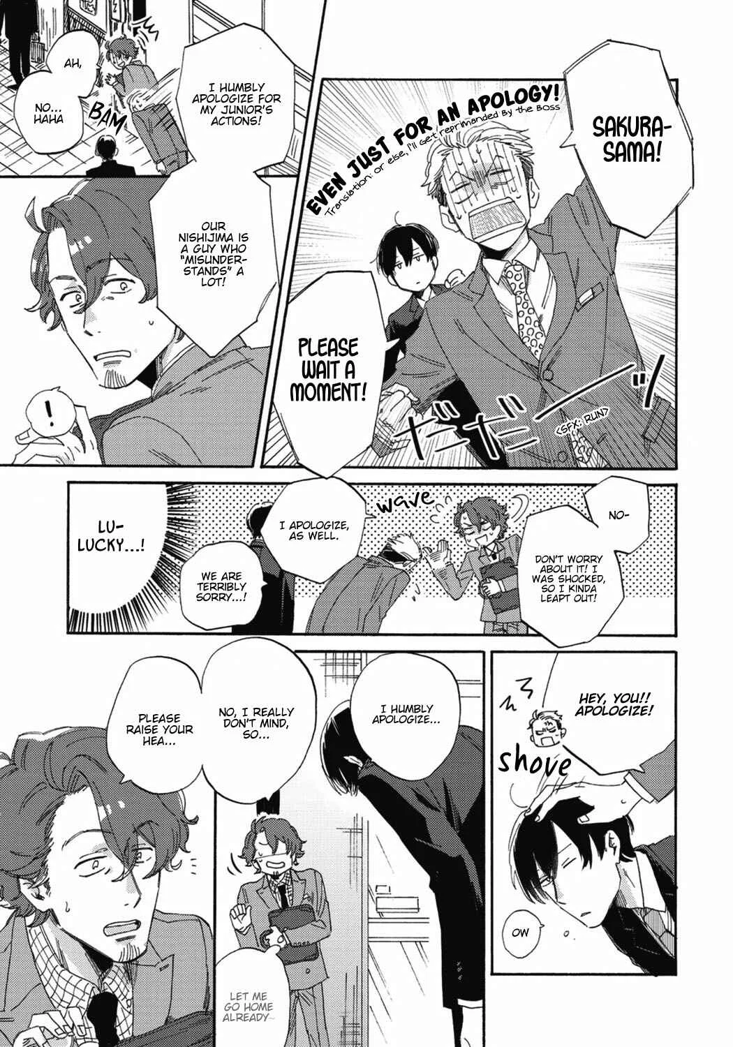Kitto Oujisama ga Nante Chapter 1 - Page 6