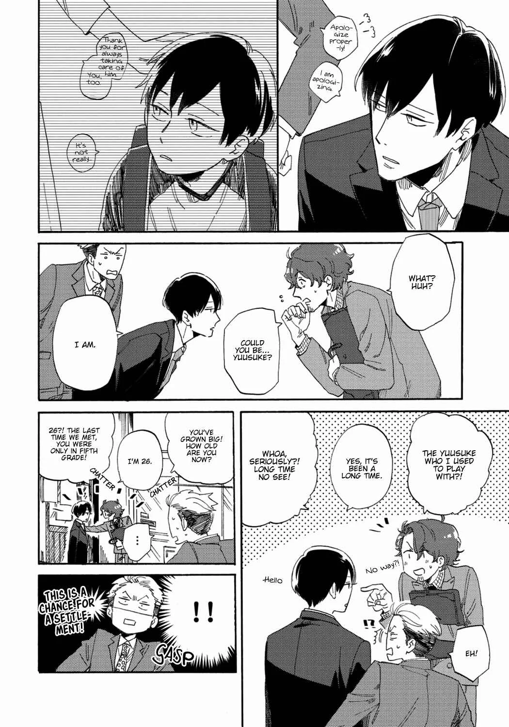 Kitto Oujisama ga Nante Chapter 1 - Page 7