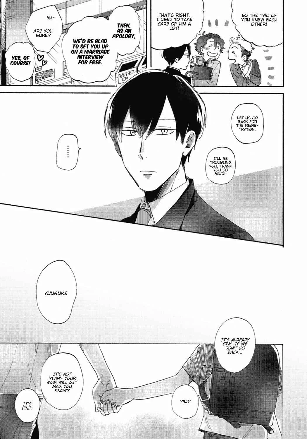 Kitto Oujisama ga Nante Chapter 1 - Page 8