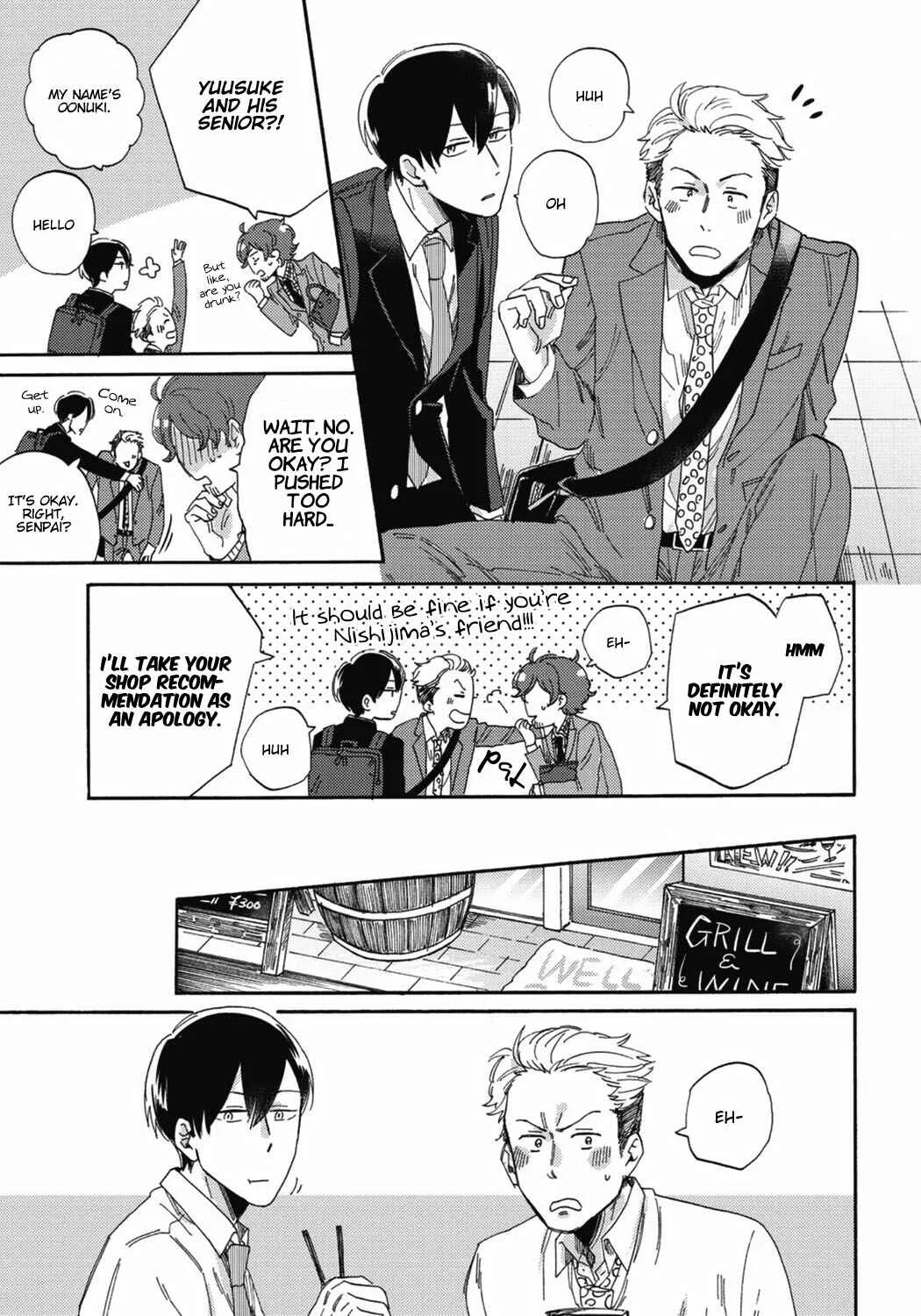 Kitto Oujisama ga Nante Chapter 1 - Page 10