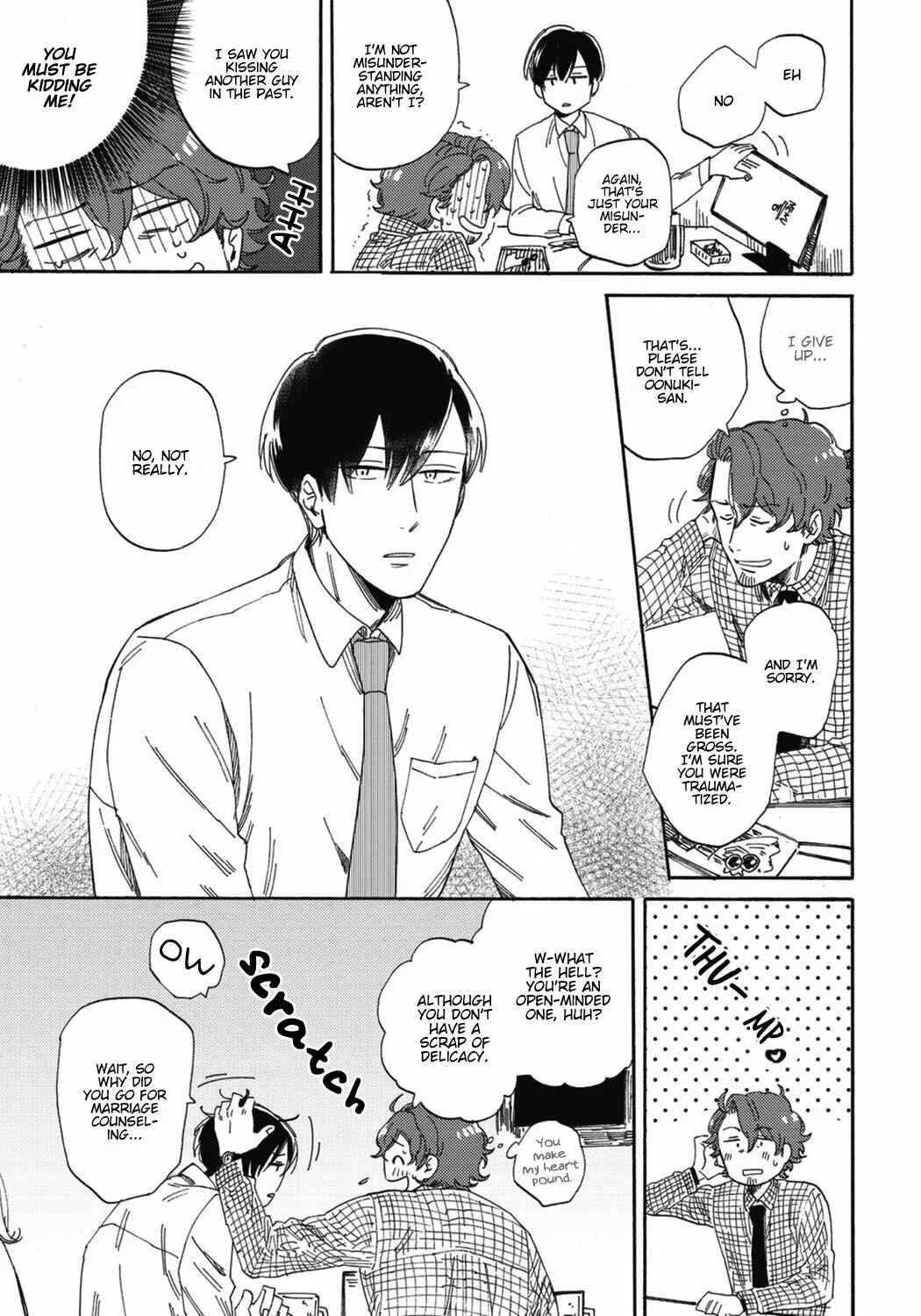 Kitto Oujisama ga Nante Chapter 1 - Page 12