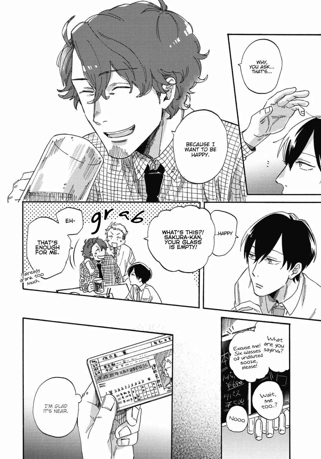 Kitto Oujisama ga Nante Chapter 1 - Page 13