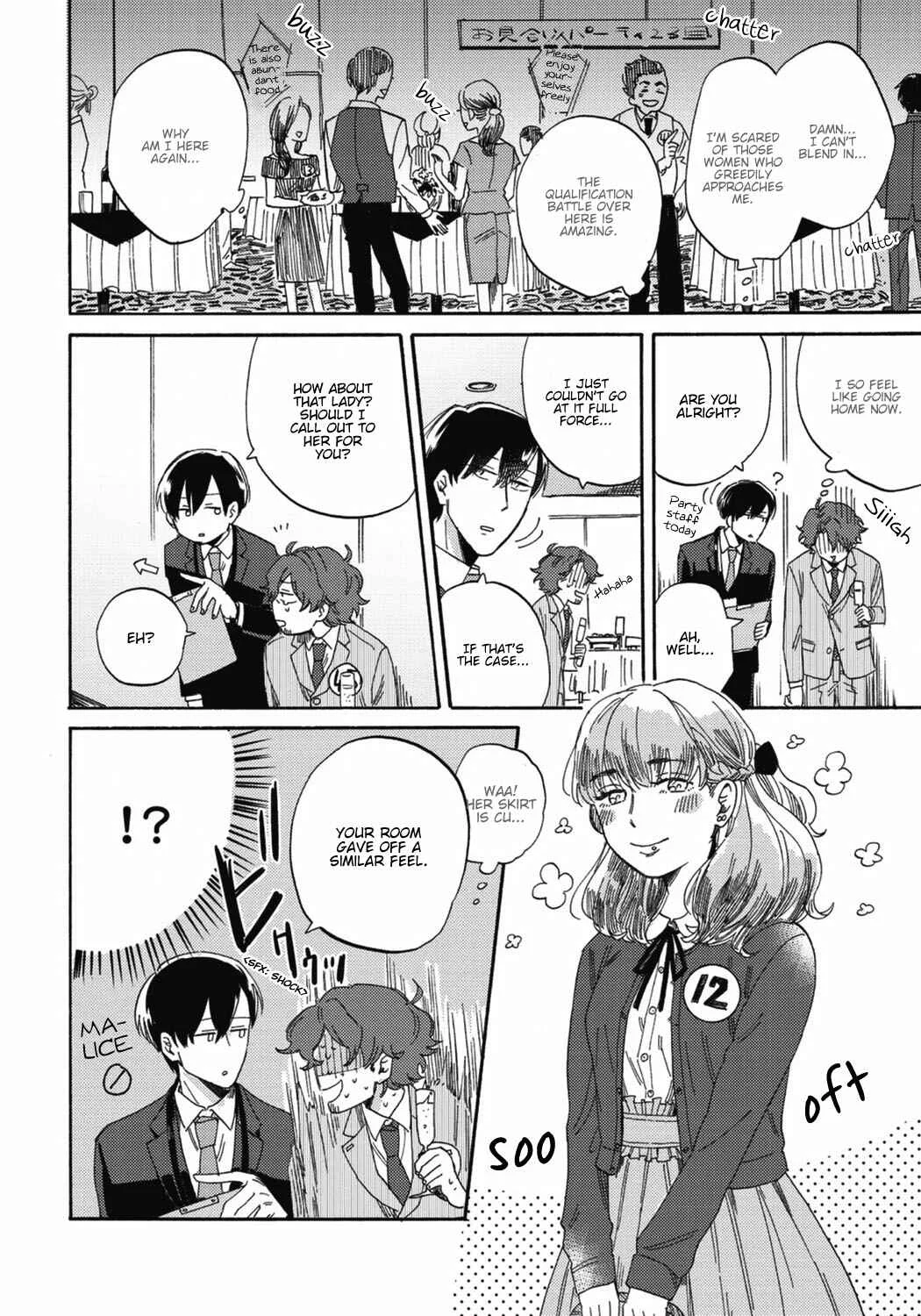 Kitto Oujisama ga Nante Chapter 1 - Page 17
