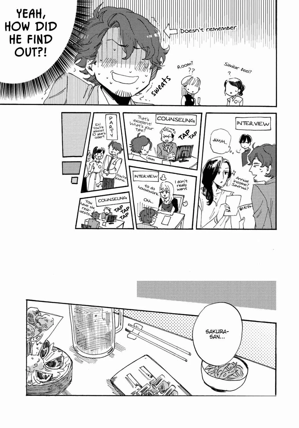Kitto Oujisama ga Nante Chapter 1 - Page 18