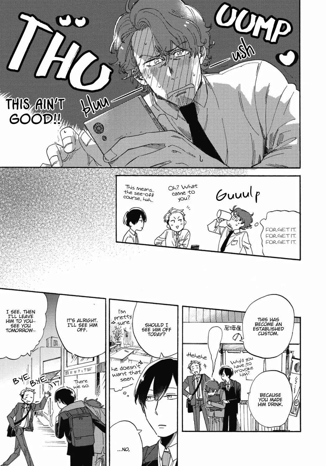 Kitto Oujisama ga Nante Chapter 1 - Page 22