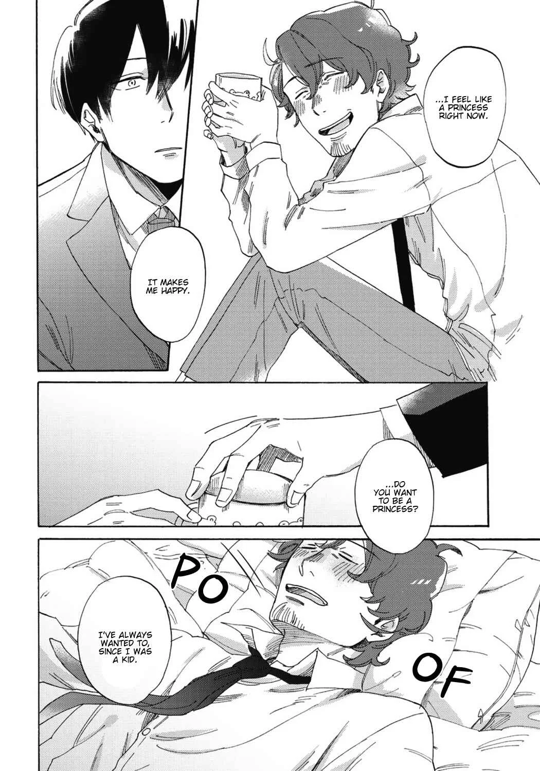 Kitto Oujisama ga Nante Chapter 1 - Page 25