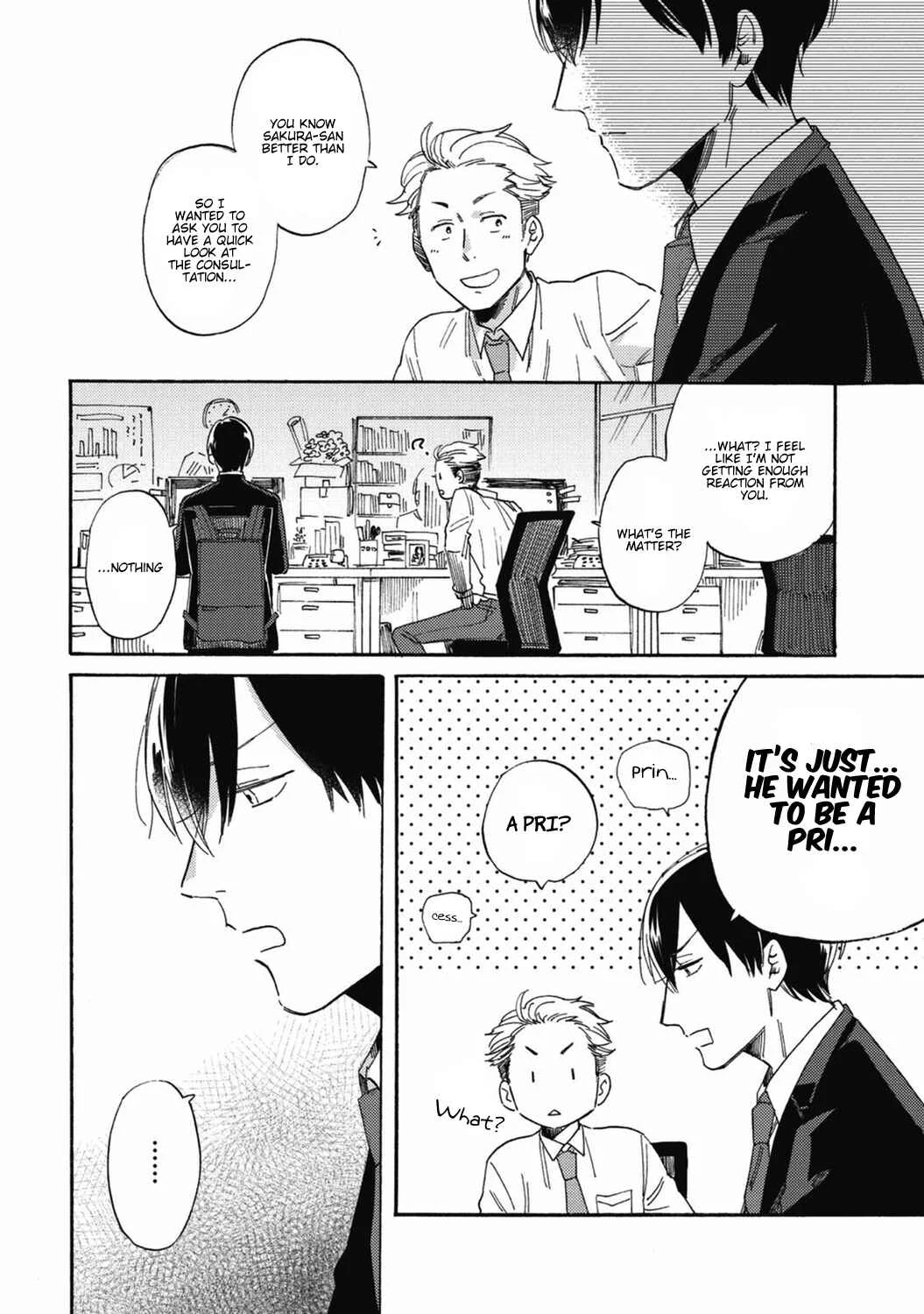 Kitto Oujisama ga Nante Chapter 2 - Page 3