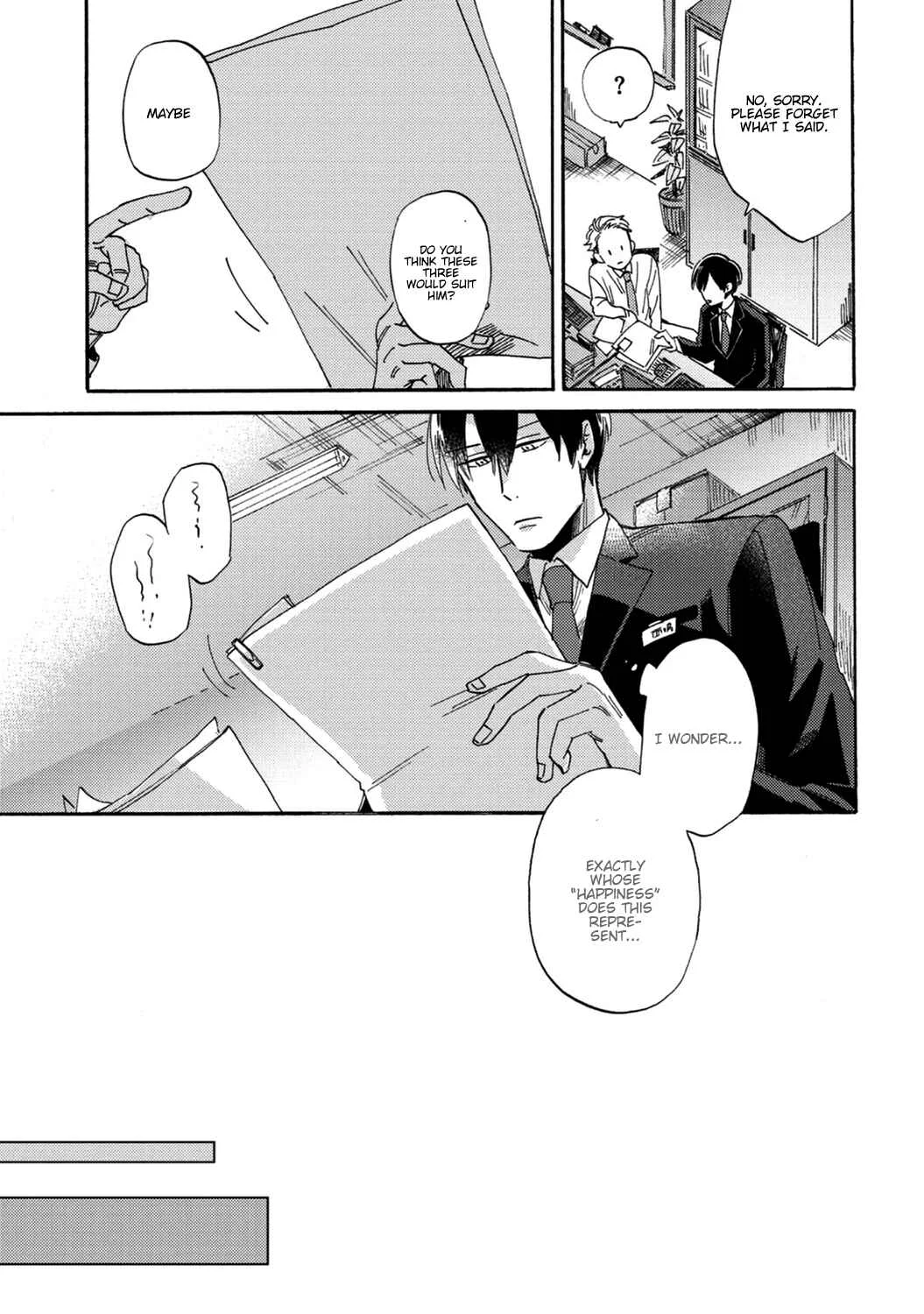 Kitto Oujisama ga Nante Chapter 2 - Page 4