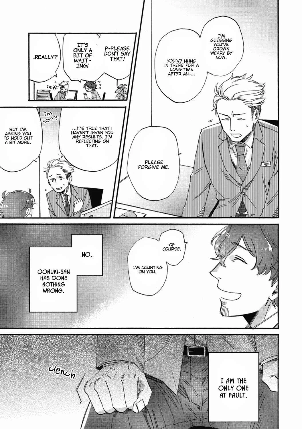 Kitto Oujisama ga Nante Chapter 2 - Page 14