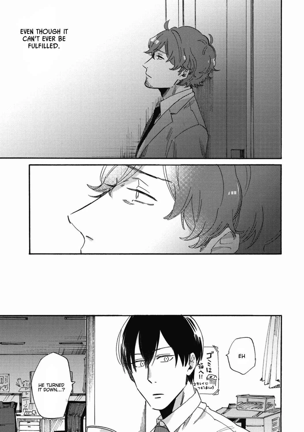 Kitto Oujisama ga Nante Chapter 2 - Page 16
