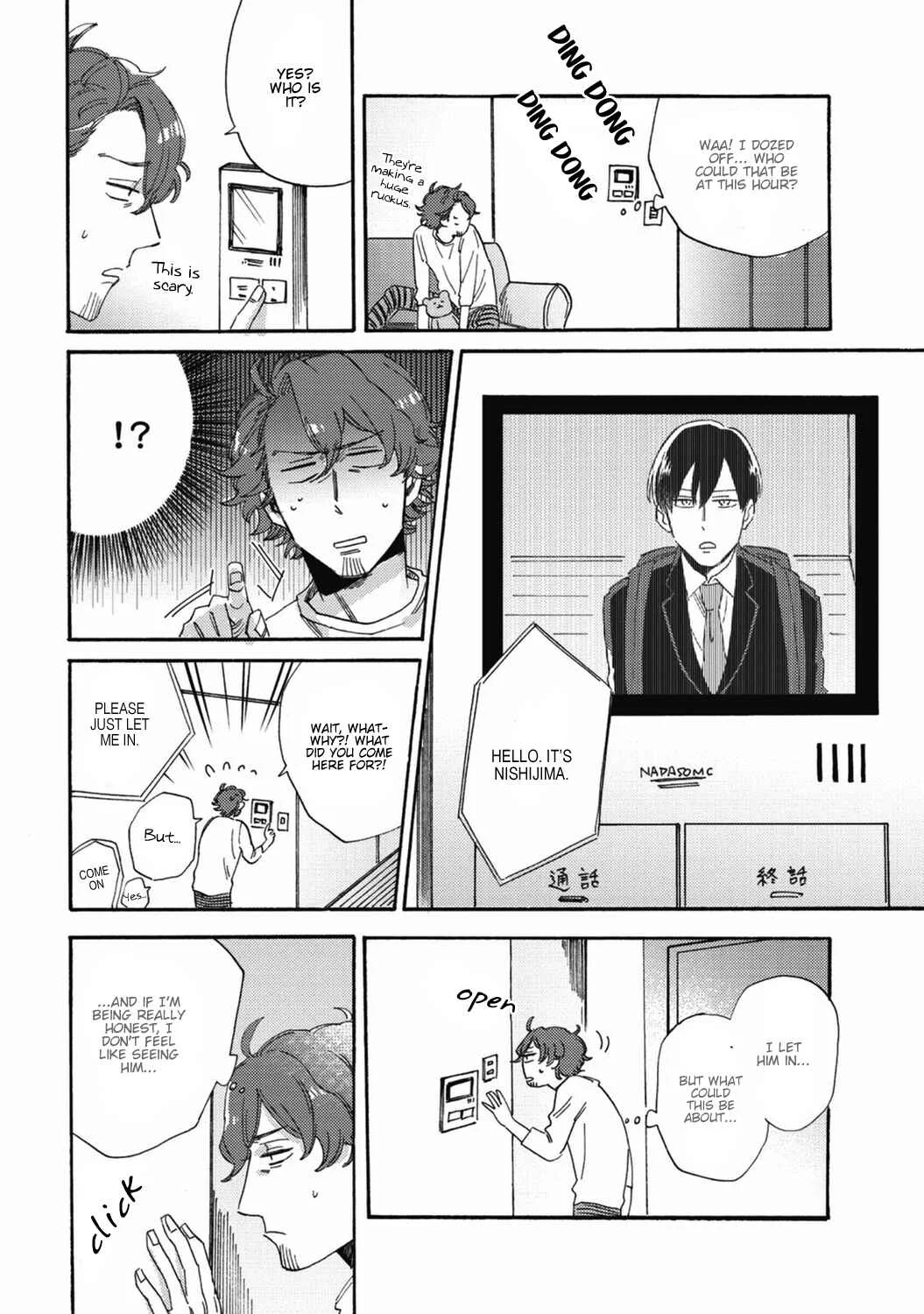 Kitto Oujisama ga Nante Chapter 2 - Page 19