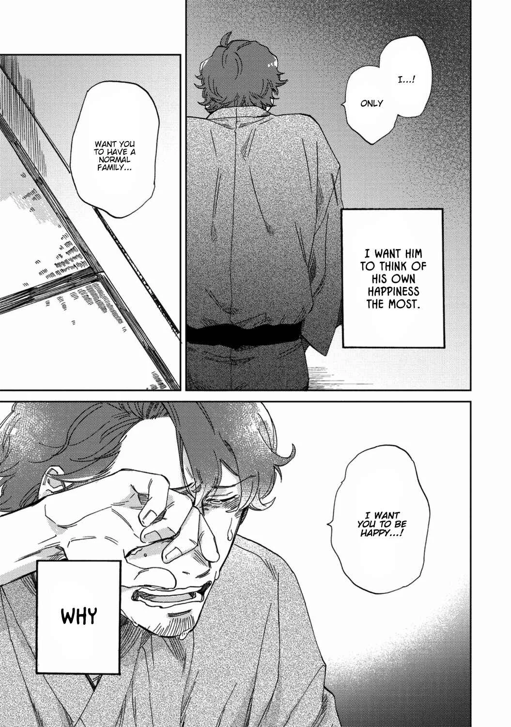 Kitto Oujisama ga Nante Chapter 4 - Page 6