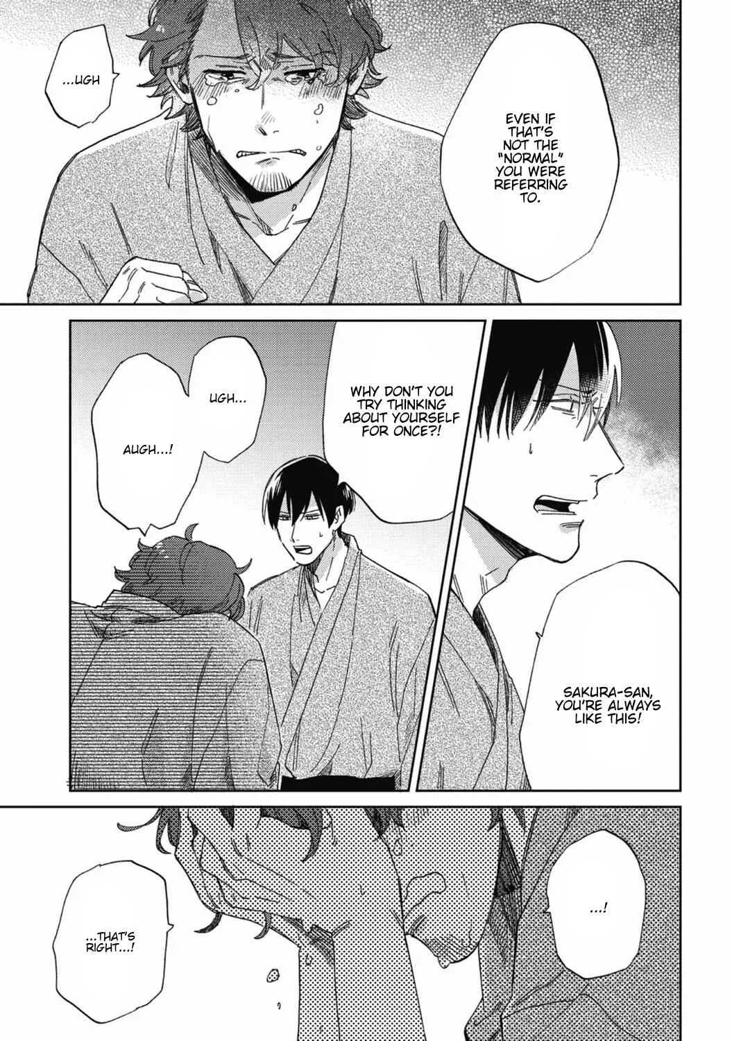 Kitto Oujisama ga Nante Chapter 4 - Page 8
