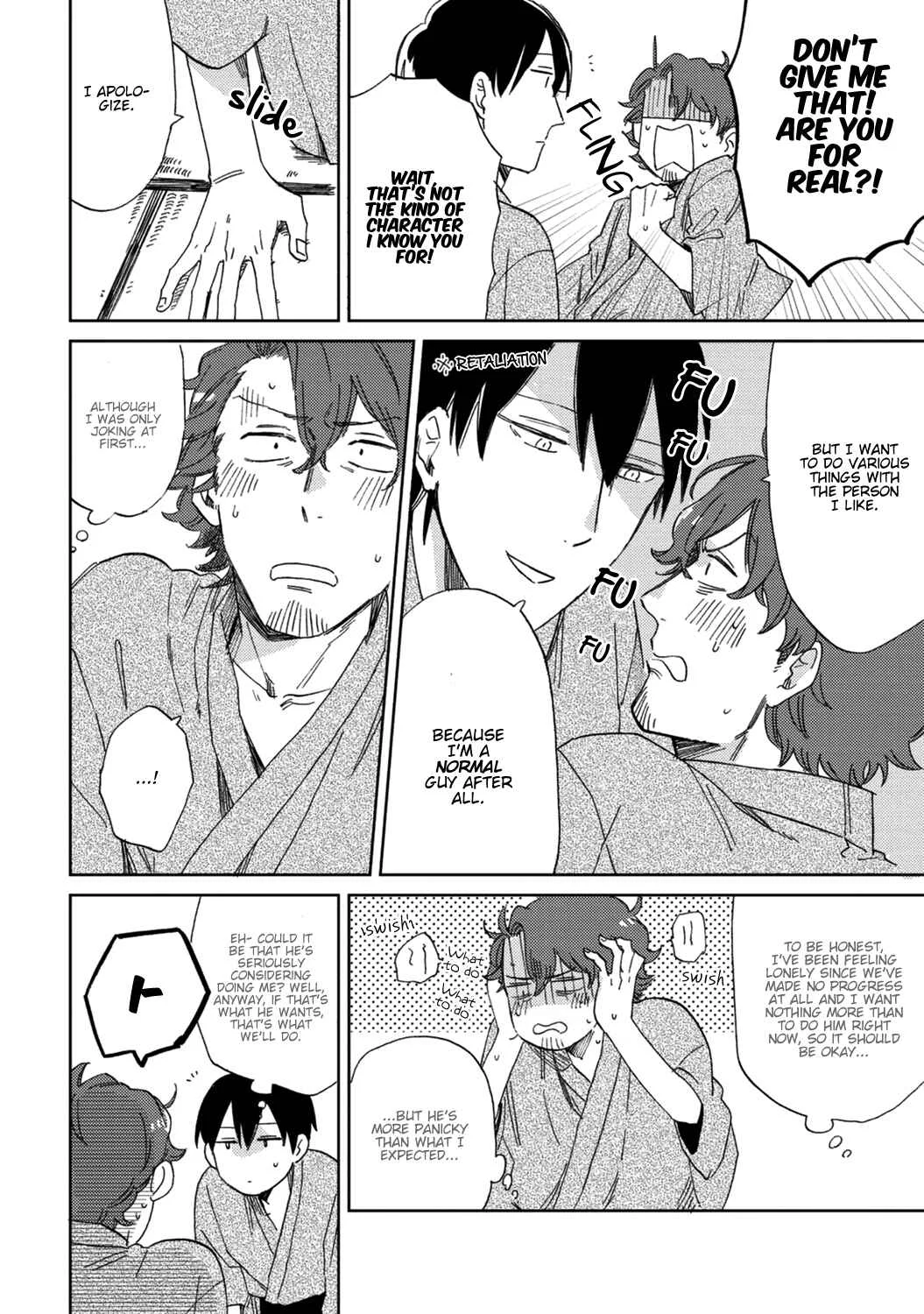 Kitto Oujisama ga Nante Chapter 4 - Page 17