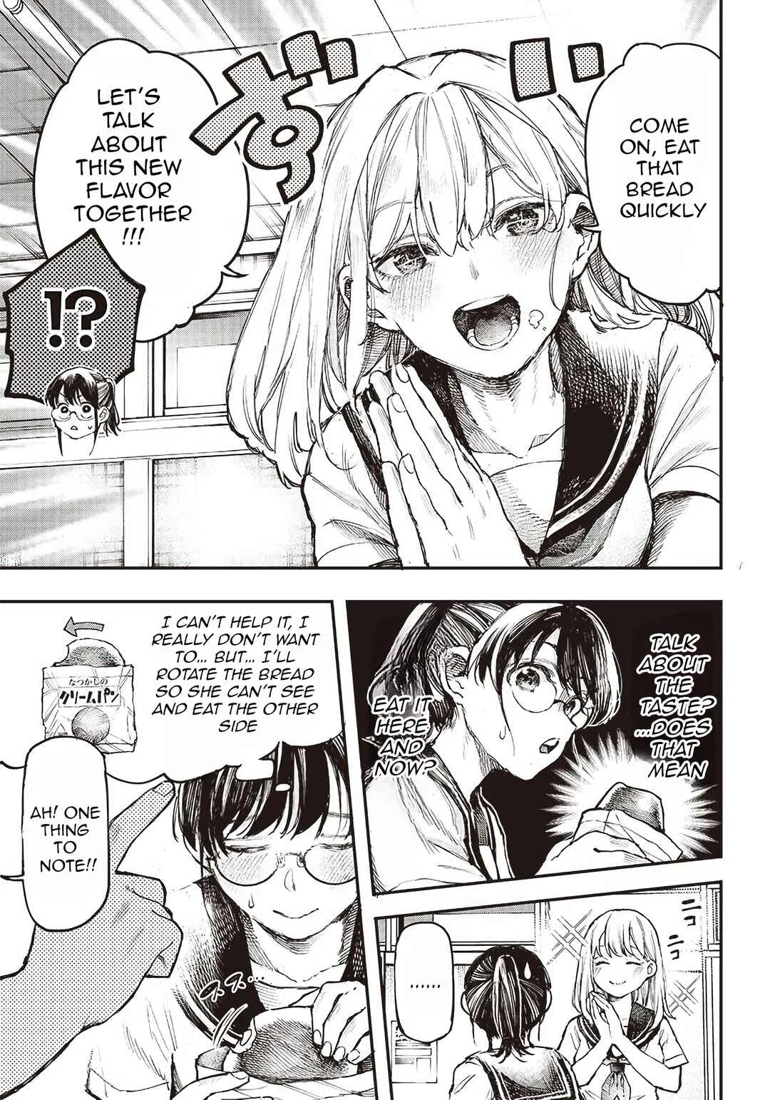 Kiyota-san wa Yogosaretai!? Chapter 1: Lunch - Page 12