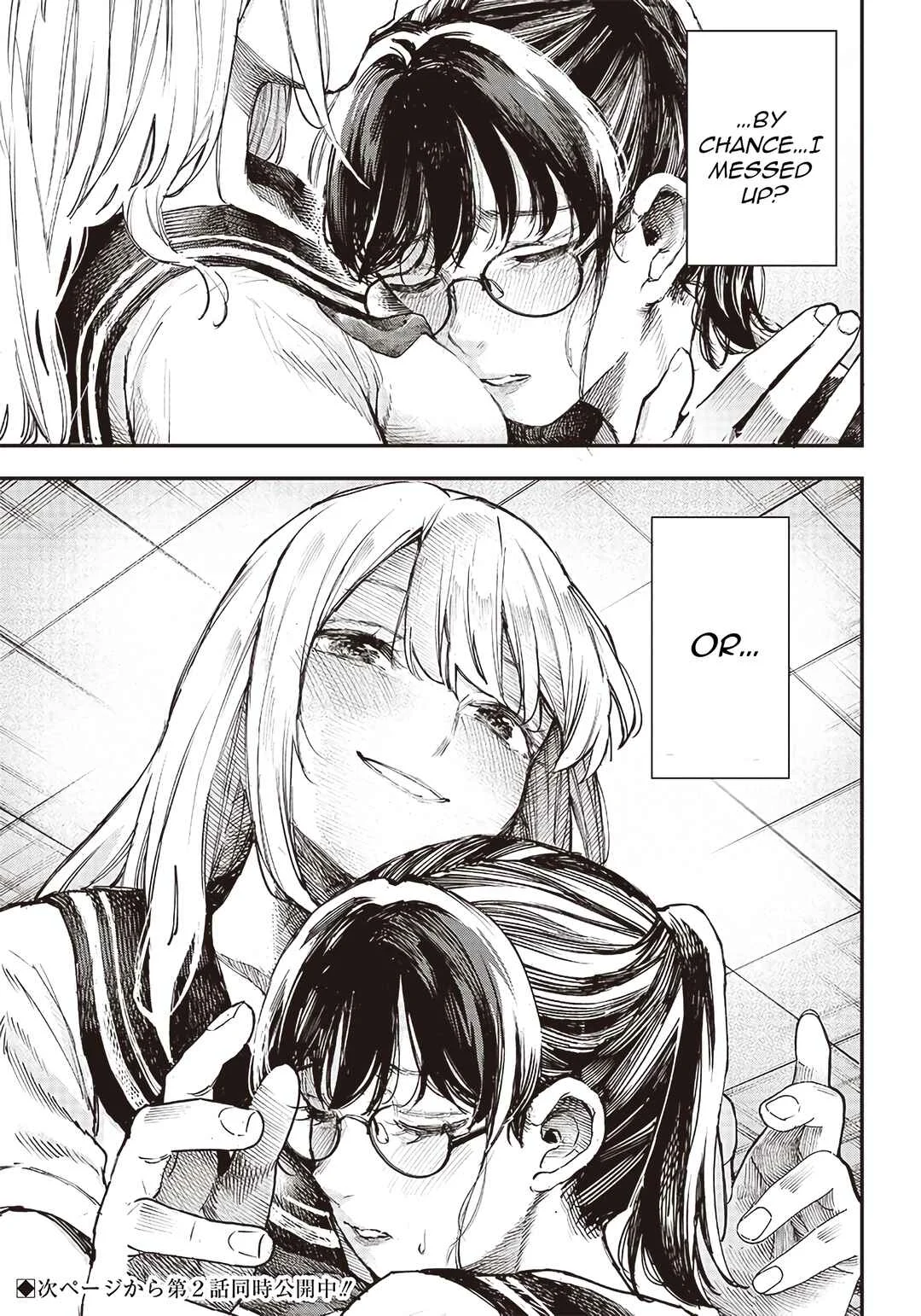 Kiyota-san wa Yogosaretai!? Chapter 1: Lunch - Page 23