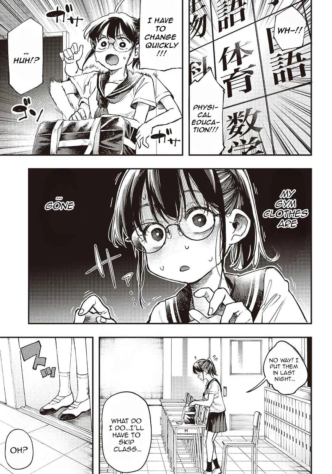 Kiyota-san wa Yogosaretai!? Chapter 2: Gym Clothes - Page 4