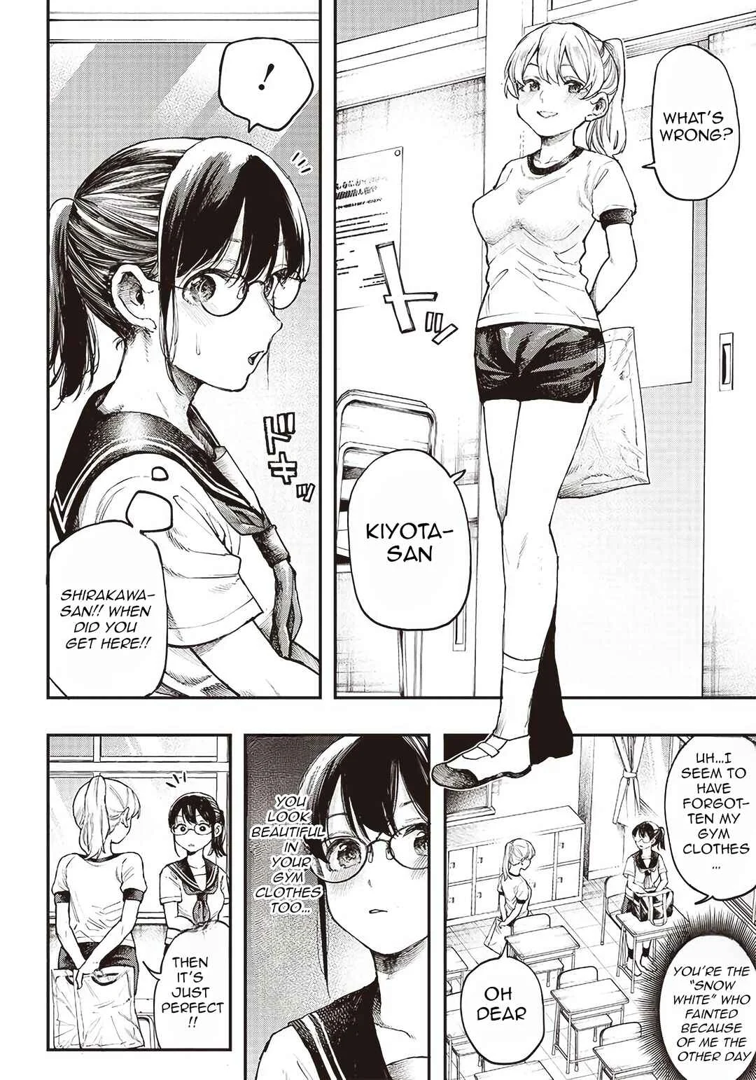 Kiyota-san wa Yogosaretai!? Chapter 2: Gym Clothes - Page 5