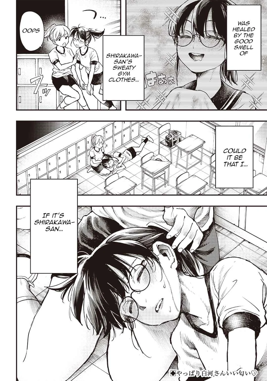 Kiyota-san wa Yogosaretai!? Chapter 2: Gym Clothes - Page 16