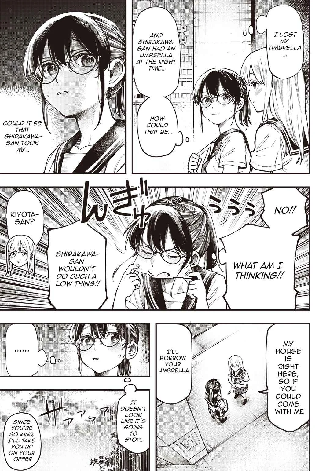Kiyota-san wa Yogosaretai!? Chapter 3: Rain - Page 4