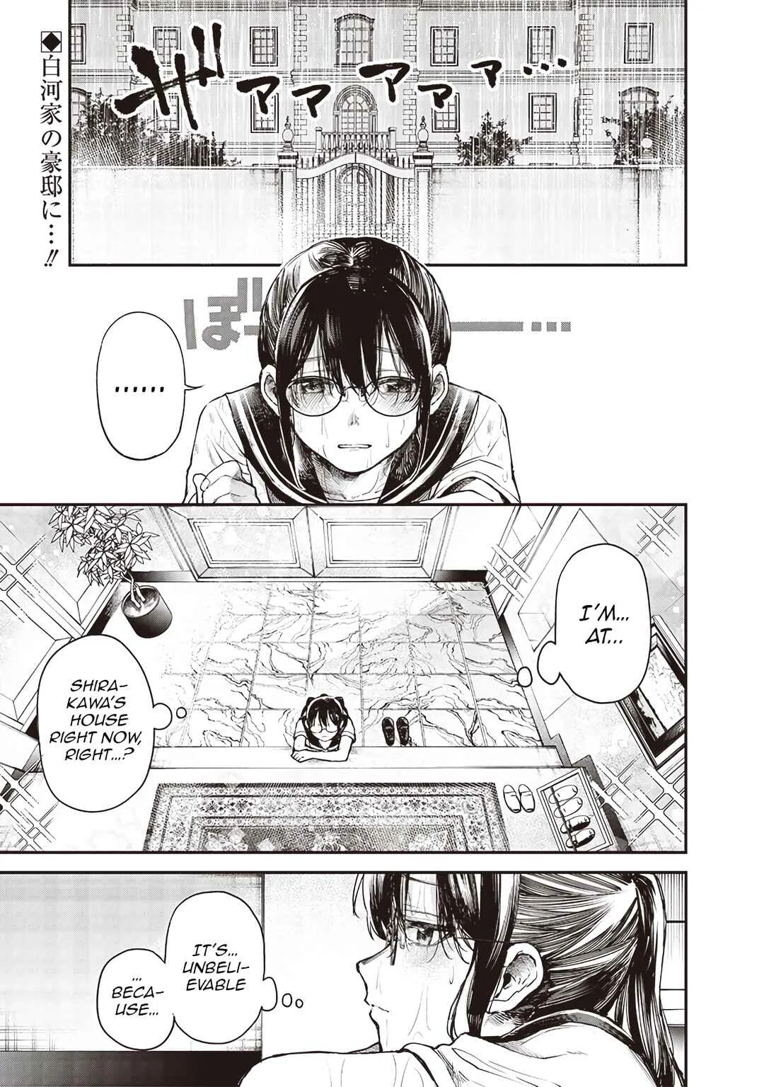 Kiyota-san wa Yogosaretai!? Chapter 4: Shirakawa’s House - Page 2