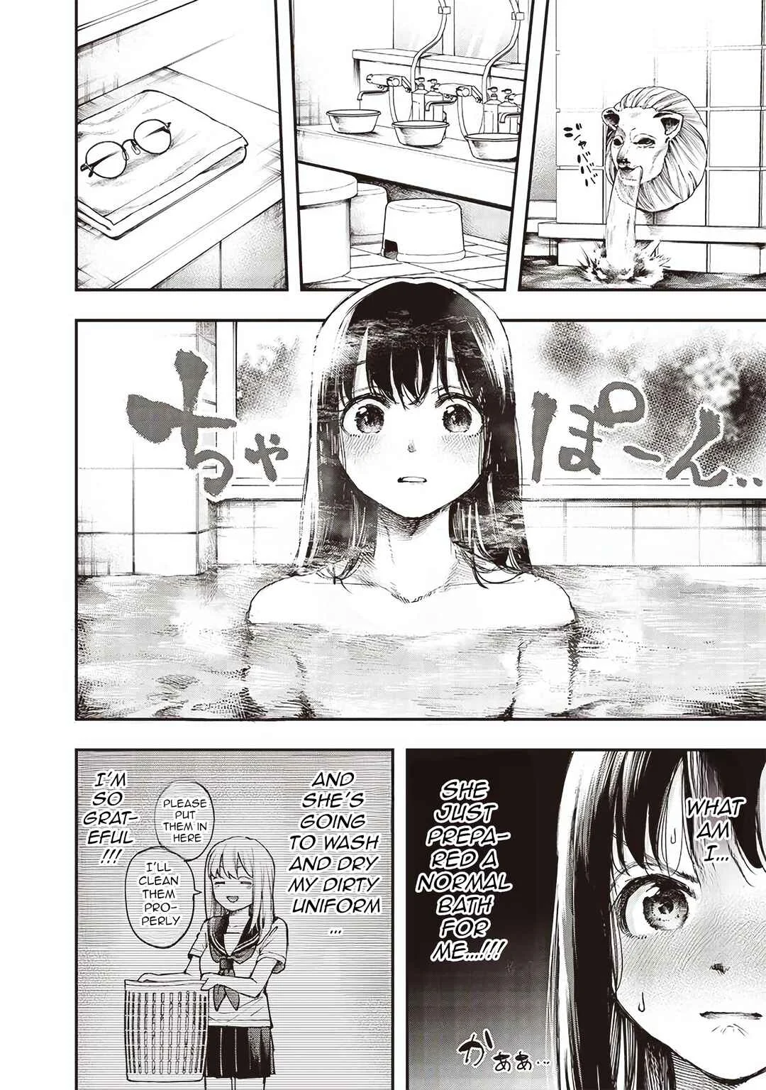 Kiyota-san wa Yogosaretai!? Chapter 4: Shirakawa’s House - Page 7