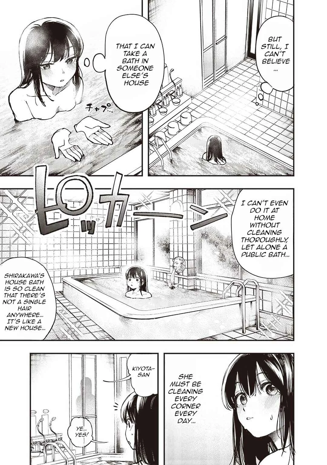 Kiyota-san wa Yogosaretai!? Chapter 4: Shirakawa’s House - Page 8