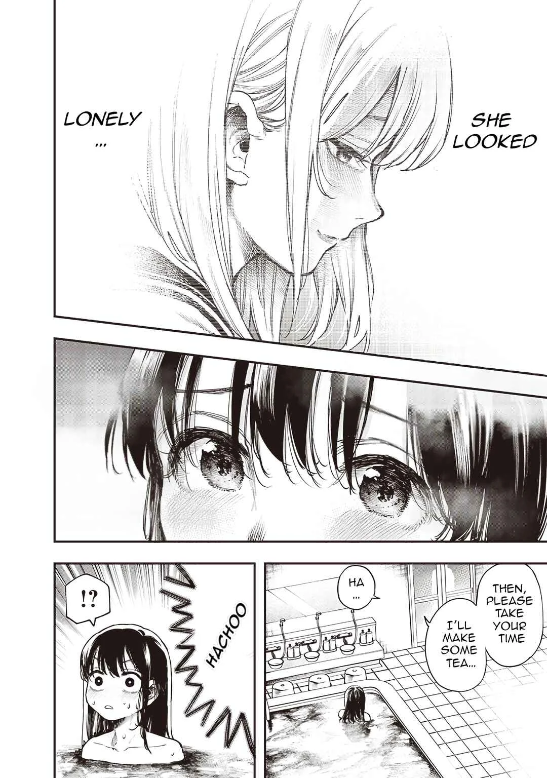 Kiyota-san wa Yogosaretai!? Chapter 4: Shirakawa’s House - Page 11