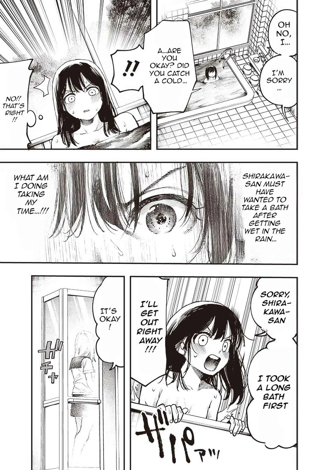 Kiyota-san wa Yogosaretai!? Chapter 4: Shirakawa’s House - Page 12