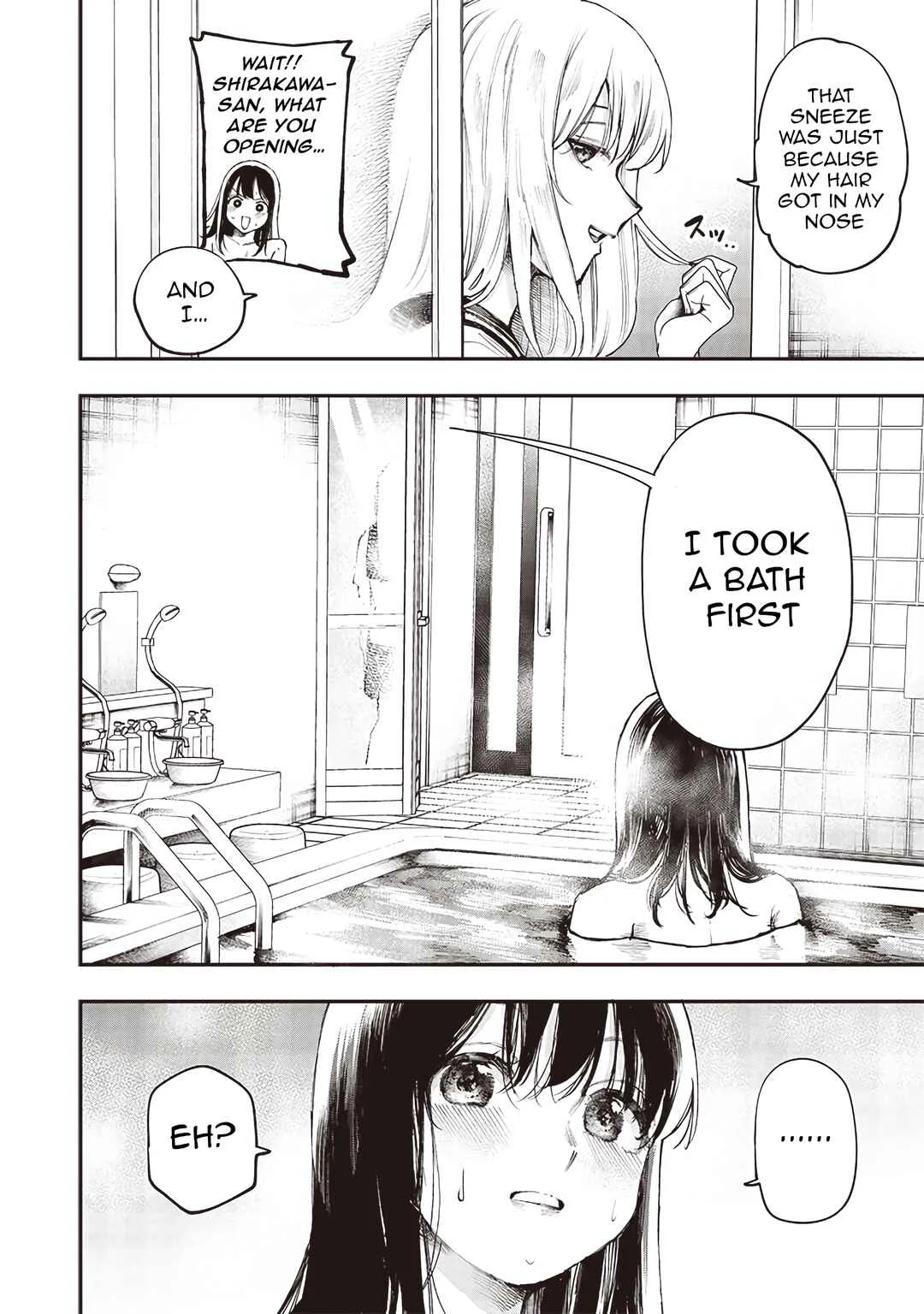 Kiyota-san wa Yogosaretai!? Chapter 4: Shirakawa’s House - Page 13