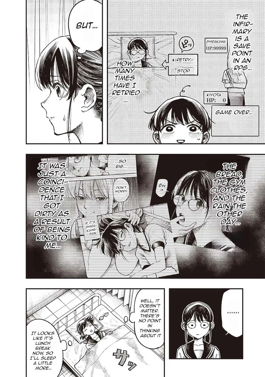 Kiyota-san wa Yogosaretai!? Chapter 5: Infirmary - Page 3