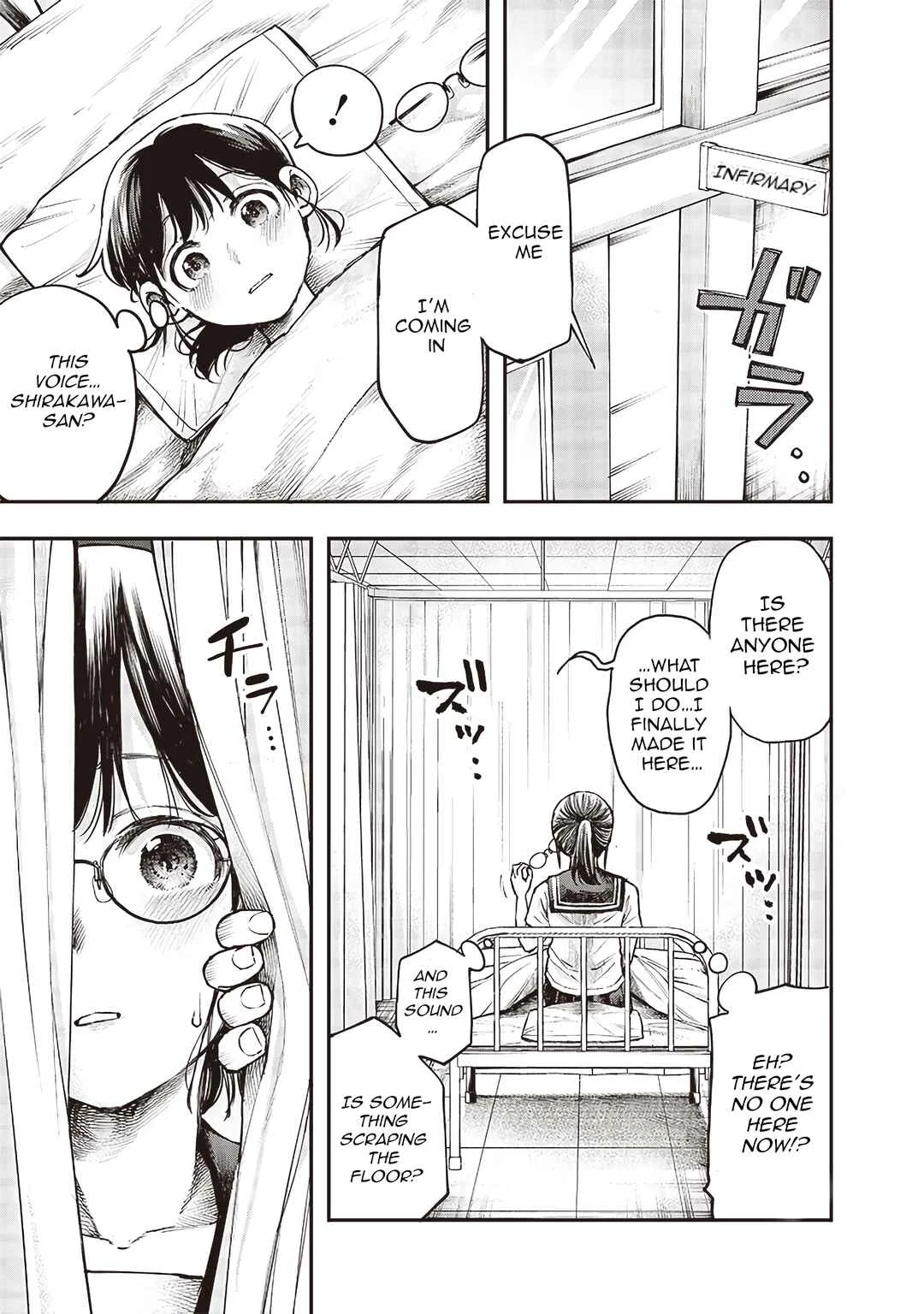 Kiyota-san wa Yogosaretai!? Chapter 5: Infirmary - Page 4