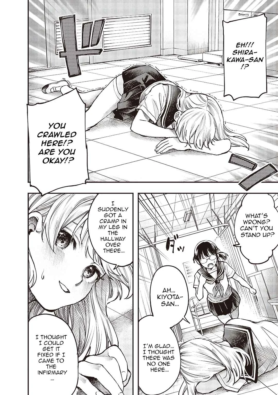 Kiyota-san wa Yogosaretai!? Chapter 5: Infirmary - Page 5