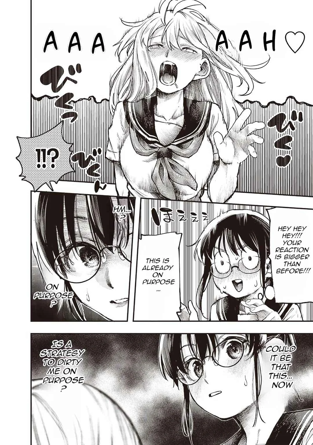 Kiyota-san wa Yogosaretai!? Chapter 5: Infirmary - Page 11