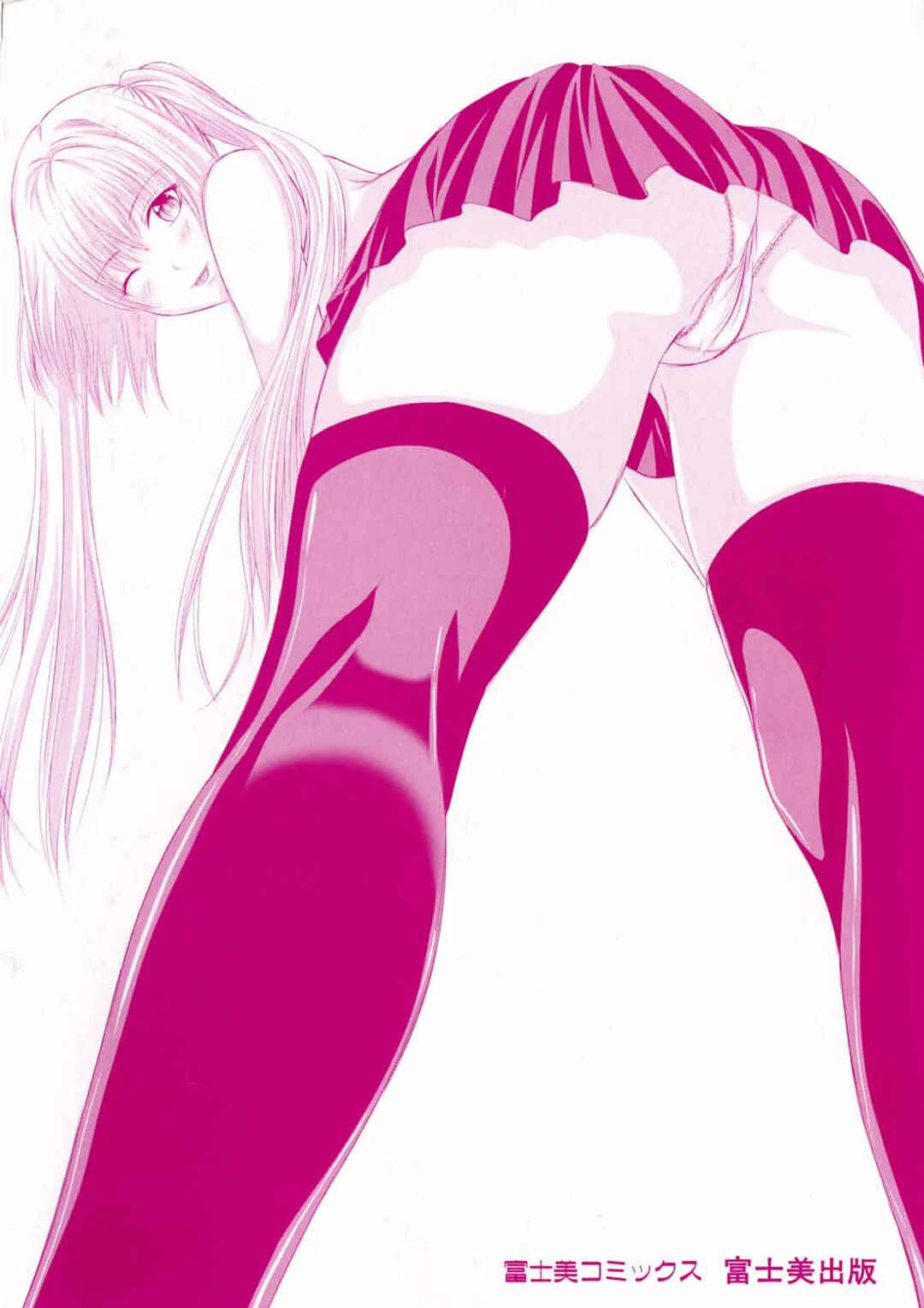 Knee-Socks Shoujo de ○○○ Chapter 1: Senpai's Secret Nectar - Page 4