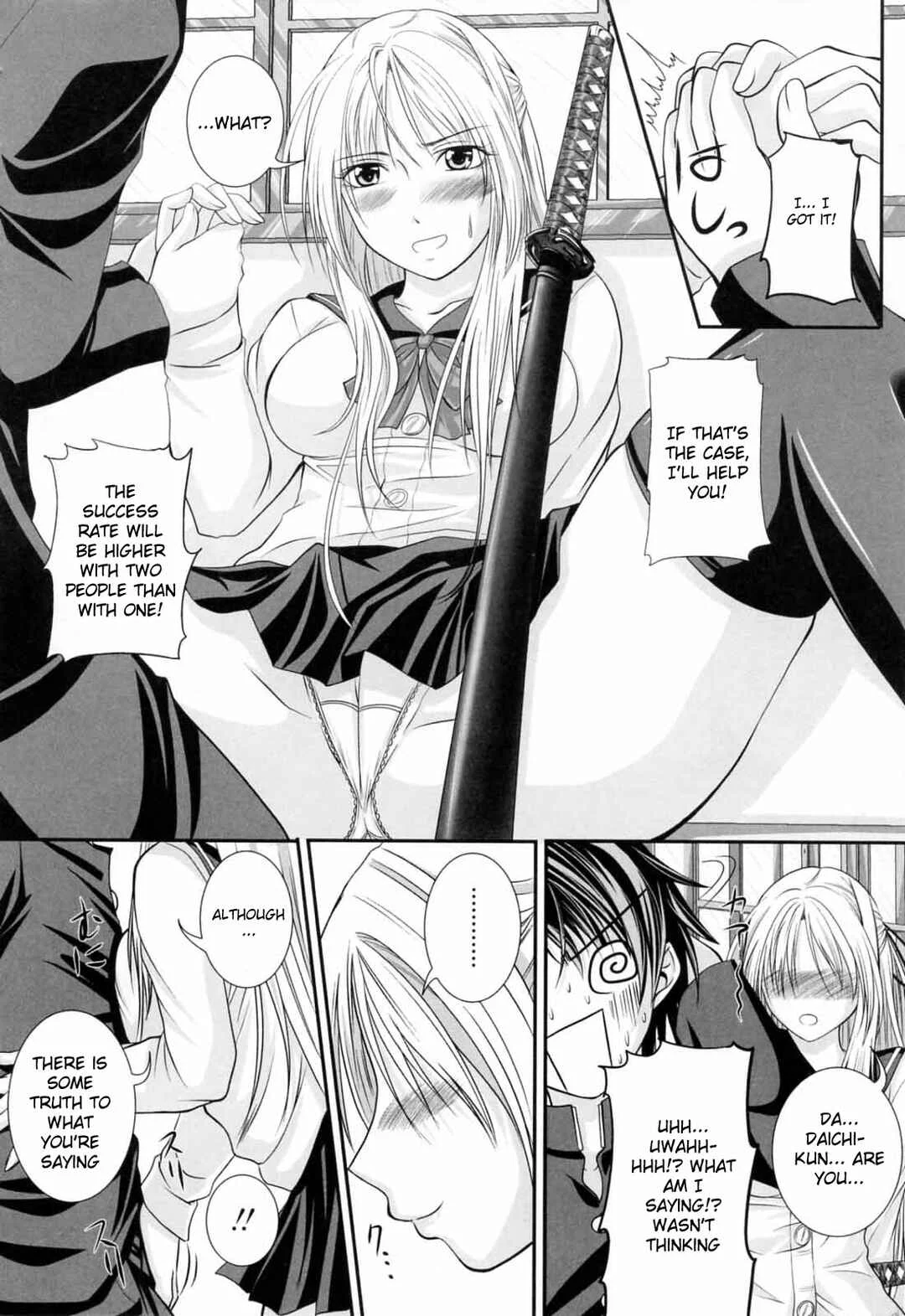 Knee-Socks Shoujo de ○○○ Chapter 1: Senpai's Secret Nectar - Page 12