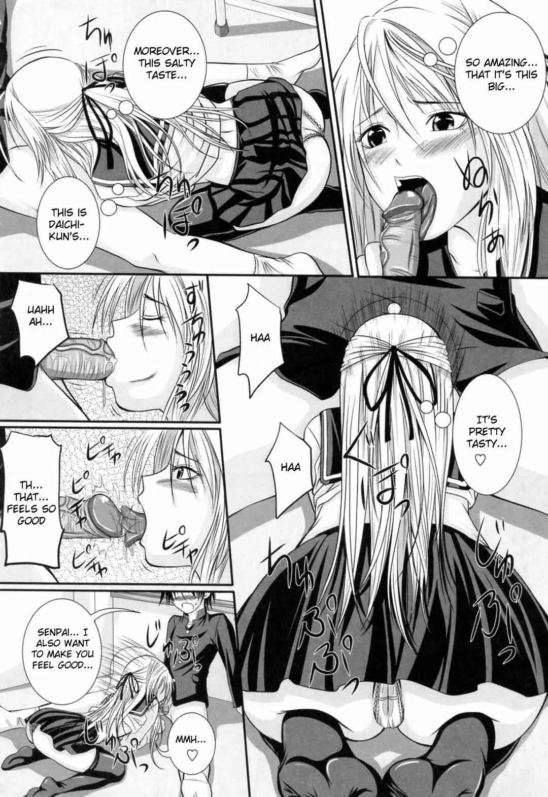 Knee-Socks Shoujo de ○○○ Chapter 1: Senpai's Secret Nectar - Page 14