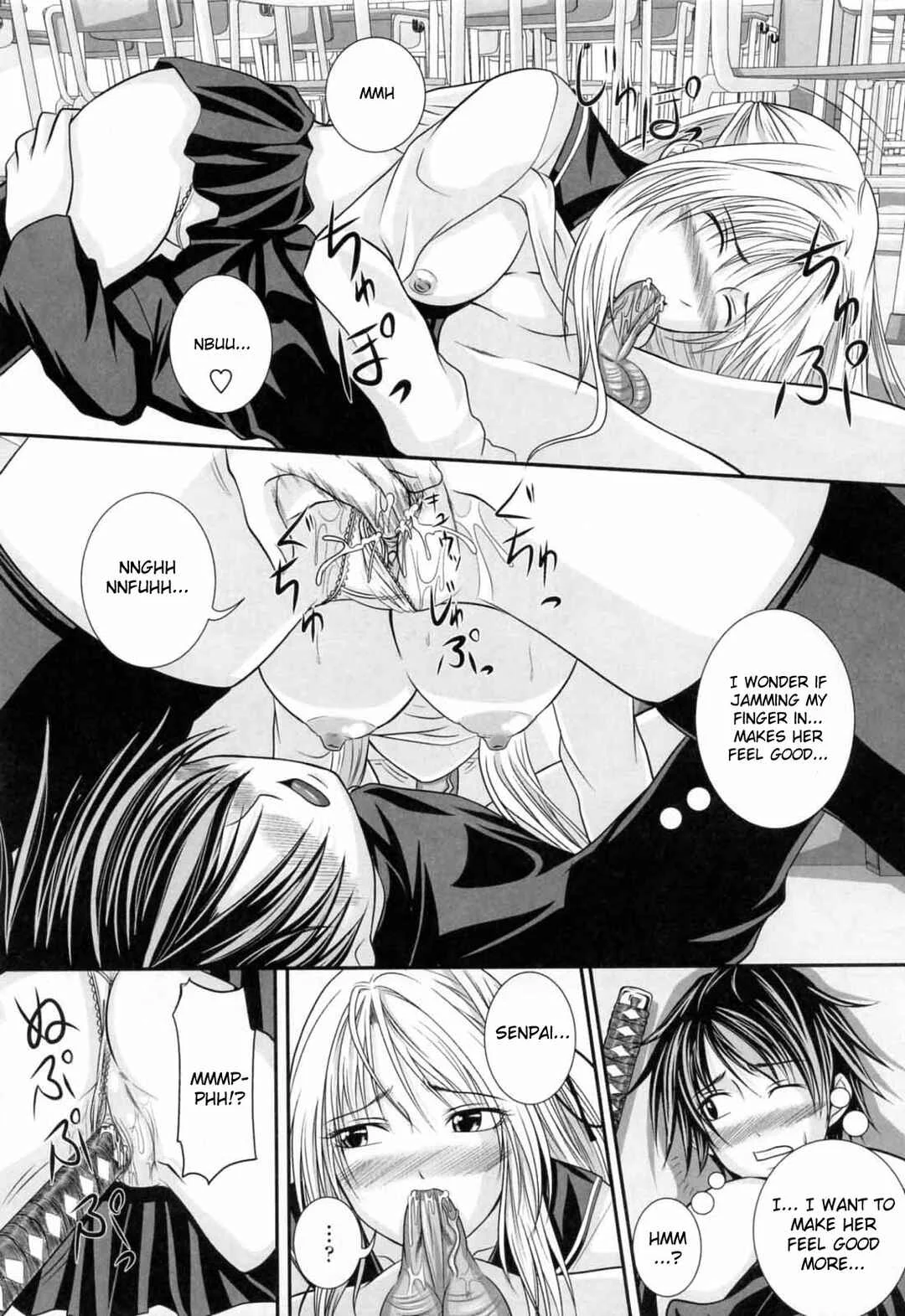 Knee-Socks Shoujo de ○○○ Chapter 1: Senpai's Secret Nectar - Page 15