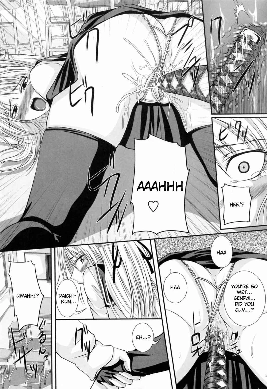 Knee-Socks Shoujo de ○○○ Chapter 1: Senpai's Secret Nectar - Page 17